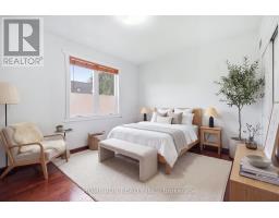 57 Willow Street, Ottawa, ON K1R6V7 Photo 27
