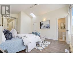 51 New Forest Square, Toronto, ON M1V2Z6 Photo 34