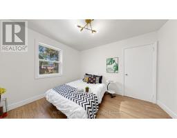 226 Oakridge Drive, Toronto, ON M1M2B3 Photo 21