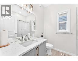 Other - 105 Magnolia Manor Se, Calgary, AB T3M3H8 Photo 16