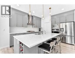 Other - 105 Magnolia Manor Se, Calgary, AB T3M3H8 Photo 7