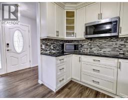 Games room - 908 King Street, Rosetown, SK S0L2V0 Photo 13