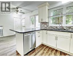 Other - 908 King Street, Rosetown, SK S0L2V0 Photo 15