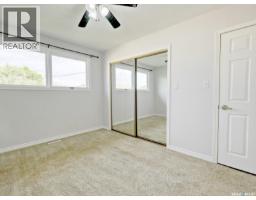 908 King Street, Rosetown, SK S0L2V0 Photo 33