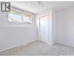 908 King Street, Rosetown, SK S0L2V0 Photo 44