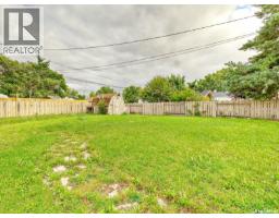 4pc Bathroom - 908 King Street, Rosetown, SK S0L2V0 Photo 7