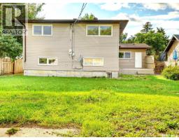 3pc Ensuite bath - 908 King Street, Rosetown, SK S0L2V0 Photo 8