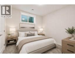 7164 11 Avenue Sw, Calgary, AB T3H3V5 Photo 40