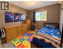 77 3rd Street, Humboldt, SK S0K2A0 Photo 10