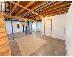 77 3rd Street, Humboldt, SK S0K2A0 Photo 11