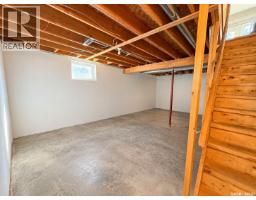 77 3rd Street, Humboldt, SK S0K2A0 Photo 13