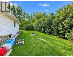 77 3rd Street, Humboldt, SK S0K2A0 Photo 16