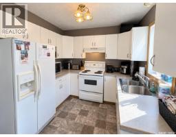 Bedroom - 77 3rd Street, Humboldt, SK S0K2A0 Photo 6