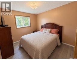 Bedroom - 77 3rd Street, Humboldt, SK S0K2A0 Photo 7