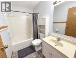77 3rd Street, Humboldt, SK S0K2A0 Photo 8