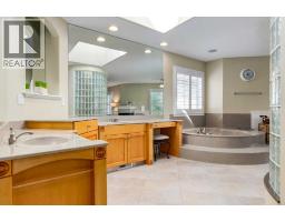442 Sienna Heights Hill SW - photo 25