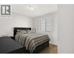11929 81 Avenue, Grande Prairie, AB T8W0M6 Photo 11
