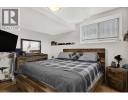 11929 81 Avenue, Grande Prairie, AB T8W0M6 Photo 31