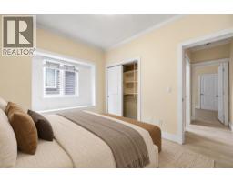 11215 Williams Road, Richmond, BC V7A1J2 Photo 12