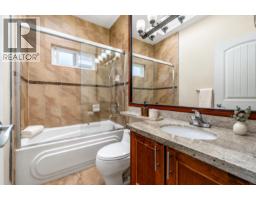 11215 Williams Road, Richmond, BC V7A1J2 Photo 16