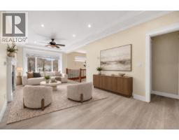 11215 Williams Road, Richmond, BC V7A1J2 Photo 9