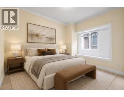 11215 Williams Road, Richmond, BC V7A1J2 Photo 17