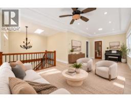 11215 Williams Road, Richmond, BC V7A1J2 Photo 6