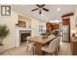 11215 Williams Road, Richmond, BC V7A1J2 Photo 11