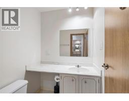 206 1745 Leighton Rd, Victoria, BC V8R6R6 Photo 11
