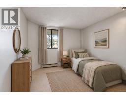 206 1745 Leighton Rd, Victoria, BC V8R6R6 Photo 12