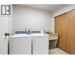 206 1745 Leighton Rd, Victoria, BC V8R6R6 Photo 15