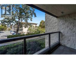 206 1745 Leighton Rd, Victoria, BC V8R6R6 Photo 16