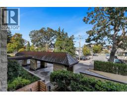 206 1745 Leighton Rd, Victoria, BC V8R6R6 Photo 17