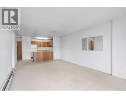 Bathroom - 206 1745 Leighton Rd, Victoria, BC V8R6R6 Photo 6