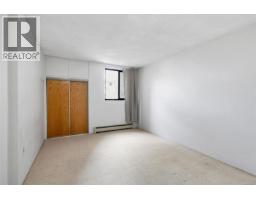 Entrance - 206 1745 Leighton Rd, Victoria, BC V8R6R6 Photo 8