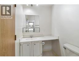 206 1745 Leighton Rd, Victoria, BC V8R6R6 Photo 9