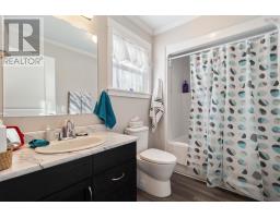 10 Mossberry Close, Hubley, NS B3Z0S9 Photo 19