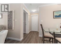 10 Mossberry Close, Hubley, NS B3Z0S9 Photo 15