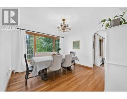 1864 Kings Road, Sydney River, NS B1L1C5 Photo 26