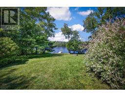 Bedroom - 1864 Kings Road, Sydney River, NS B1L1C5 Photo 17