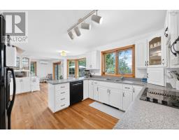 1864 Kings Road, Sydney River, NS B1L1C5 Photo 27