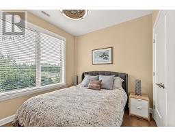 105 - 190 Boundstone Way, Ottawa, ON K2T0M9 Photo 22