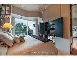 405 - 833 King Street W, Toronto, ON M5V1N9 Photo 8