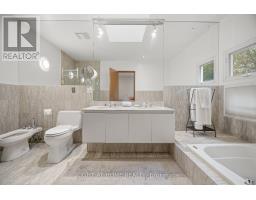 9 Saguenay Avenue E, Toronto, ON M5N2Y5 Photo 23