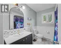 15 Brentwood Drive, Newbridge, NB E7N1J5 Photo 26