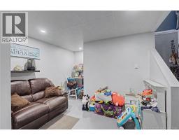 15 Brentwood Drive, Newbridge, NB E7N1J5 Photo 27