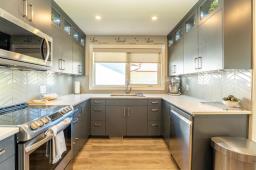 36 Daffodil Street, Winnipeg, MB R2V2Z1 Photo 15