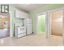2229 Garnet Street, Regina, SK S4T3A1 Photo 10