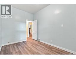 2229 Garnet Street, Regina, SK S4T3A1 Photo 13