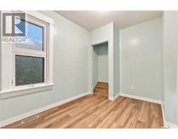 2229 Garnet Street, Regina, SK S4T3A1 Photo 14